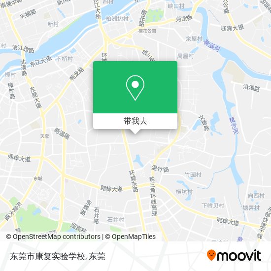 东莞市康复实验学校地图