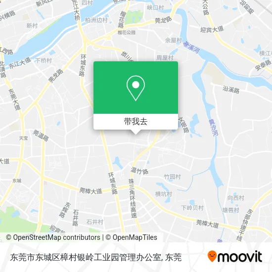 东莞市东城区樟村银岭工业园管理办公室地图