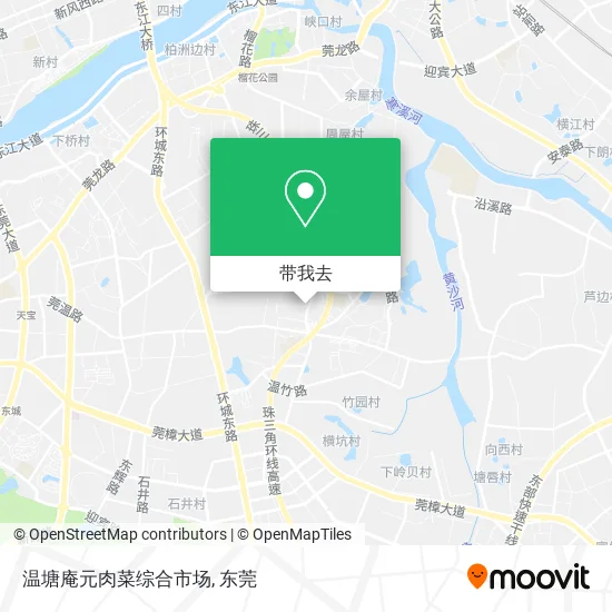 温塘庵元肉菜综合市场地图