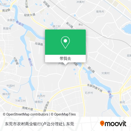 东莞市农村商业银行(卢边分理处)地图