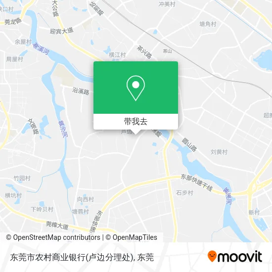 东莞市农村商业银行(卢边分理处)地图