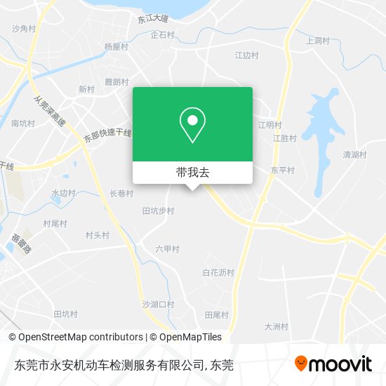 东莞市永安机动车检测服务有限公司地图