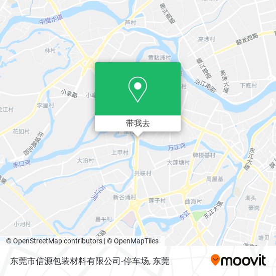 东莞市信源包装材料有限公司-停车场地图