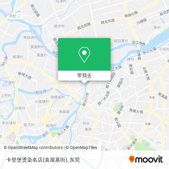 卡登堡烫染名店(袁屋基街)地图