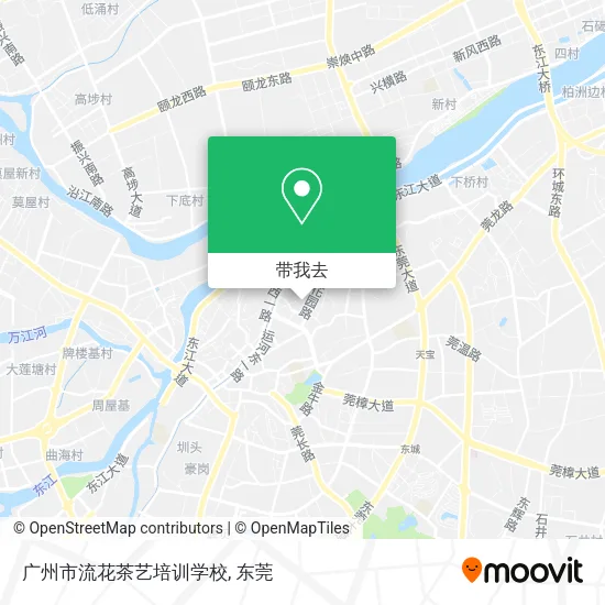 广州市流花茶艺培训学校地图