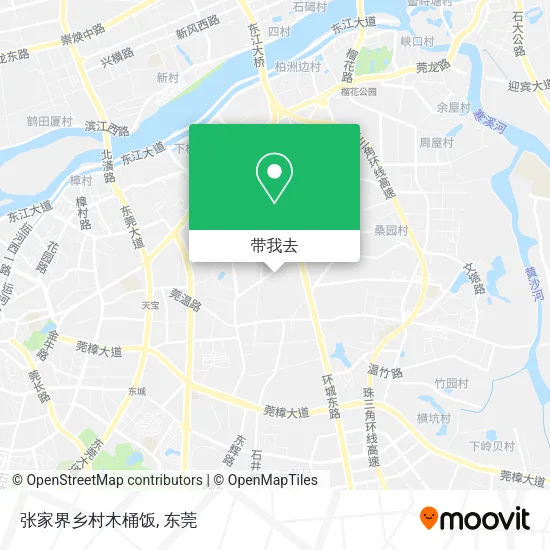 张家界乡村木桶饭地图