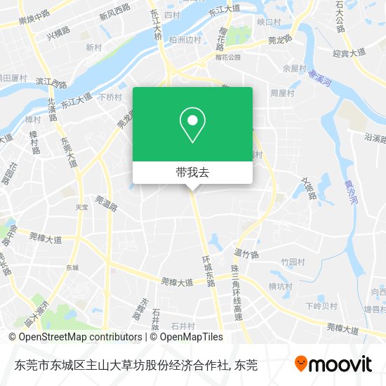 东莞市东城区主山大草坊股份经济合作社地图