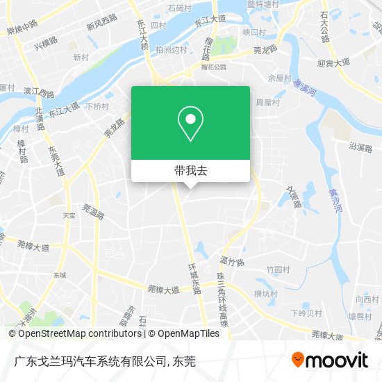 广东戈兰玛汽车系统有限公司地图