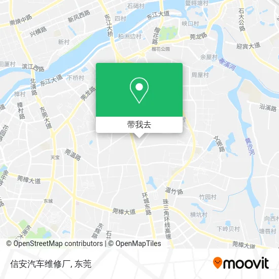 信安汽车维修厂地图