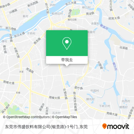 东莞市伟盛饮料有限公司(银贵路)-1号门地图
