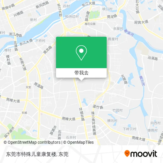 东莞市特殊儿童康复楼地图