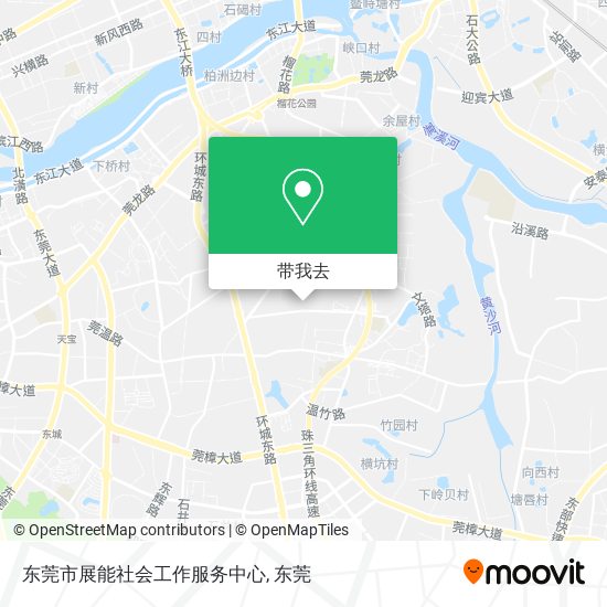 东莞市展能社会工作服务中心地图