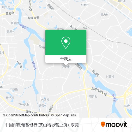 中国邮政储蓄银行(茶山增埗营业所)地图