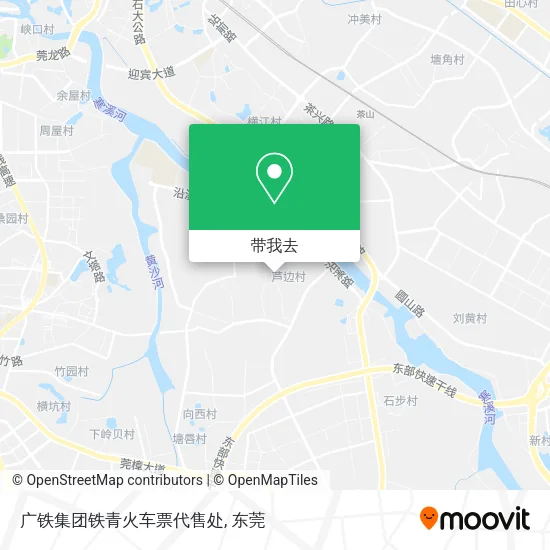 广铁集团铁青火车票代售处地图