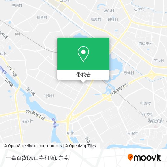 一嘉百货(茶山嘉和店)地图