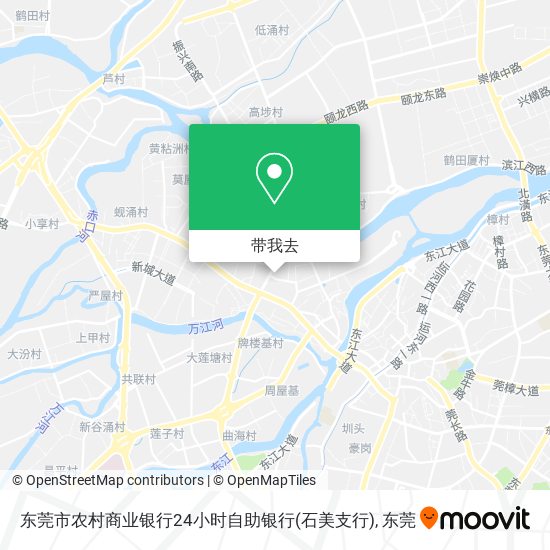 东莞市农村商业银行24小时自助银行(石美支行)地图