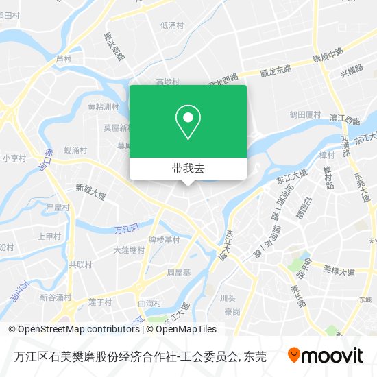 万江区石美樊磨股份经济合作社-工会委员会地图