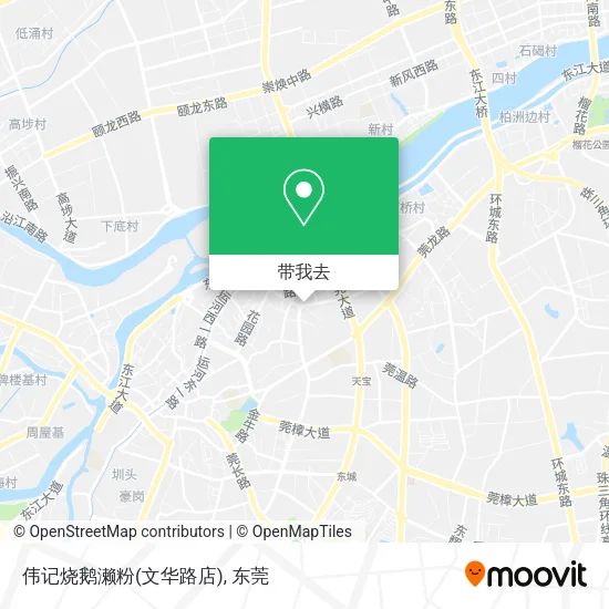 伟记烧鹅濑粉(文华路店)地图