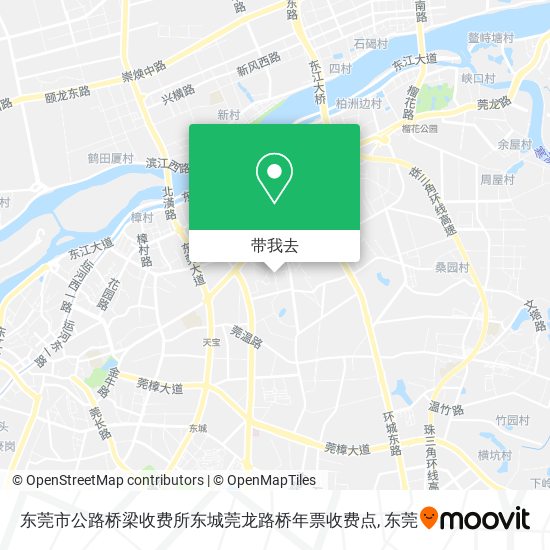 东莞市公路桥梁收费所东城莞龙路桥年票收费点地图