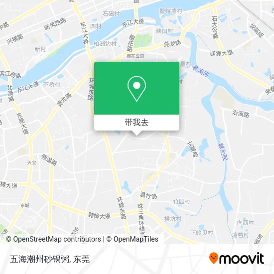 五海潮州砂锅粥地图
