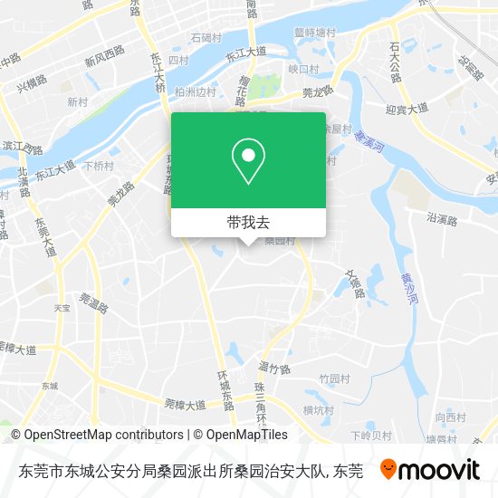 东莞市东城公安分局桑园派出所桑园治安大队地图