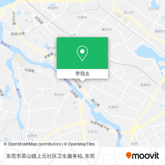 东莞市茶山镇上元社区卫生服务站地图