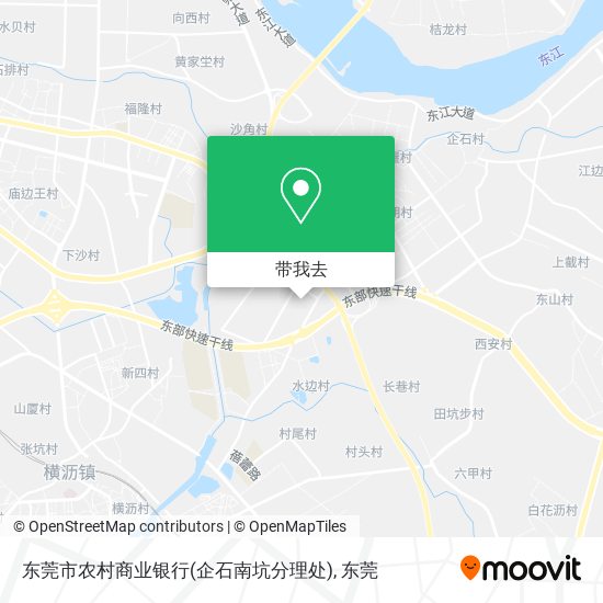 东莞市农村商业银行(企石南坑分理处)地图