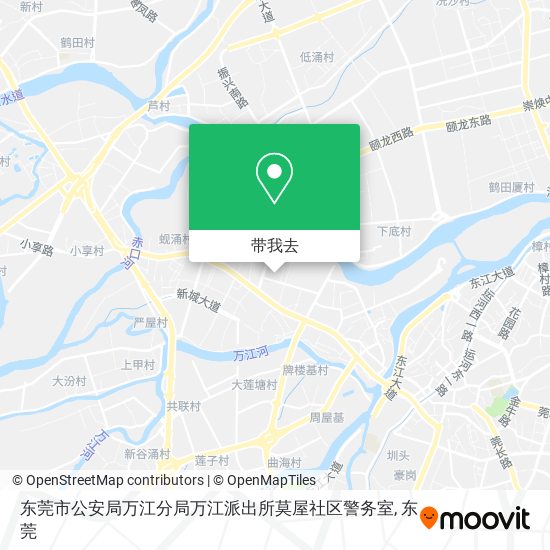 东莞市公安局万江分局万江派出所莫屋社区警务室地图
