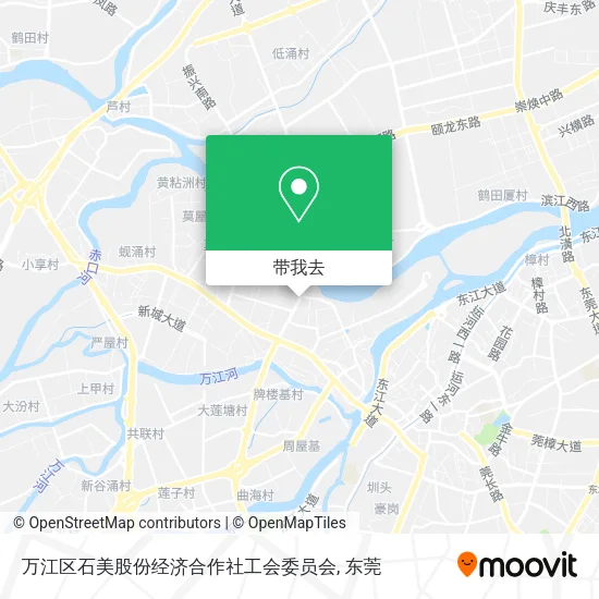 万江区石美股份经济合作社工会委员会地图