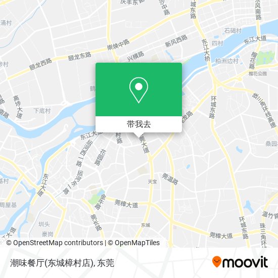 潮味餐厅(东城樟村店)地图