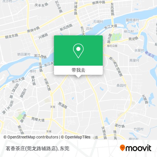 茗香茶庄(莞龙路辅路店)地图