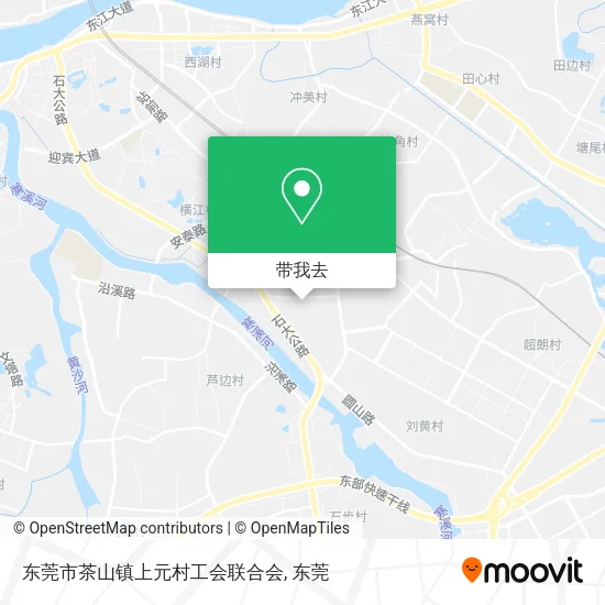 东莞市茶山镇上元村工会联合会地图