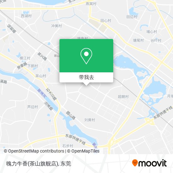 魄力牛香(茶山旗舰店)地图