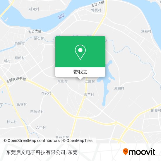 东莞启文电子科技有限公司地图