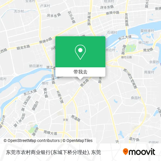 东莞市农村商业银行(东城下桥分理处)地图