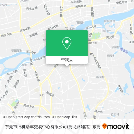 东莞市旧机动车交易中心有限公司(莞龙路辅路)地图