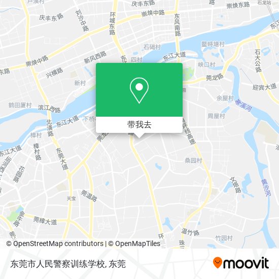 东莞市人民警察训练学校地图