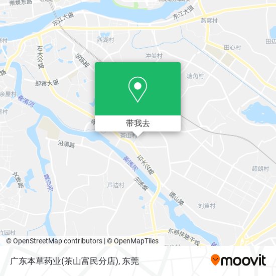 广东本草药业(茶山富民分店)地图