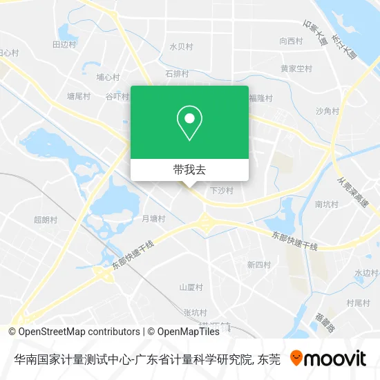 华南国家计量测试中心-广东省计量科学研究院地图