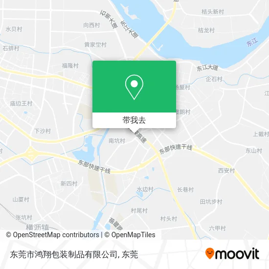 东莞市鸿翔包装制品有限公司地图