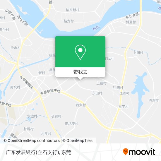 广东发展银行(企石支行)地图