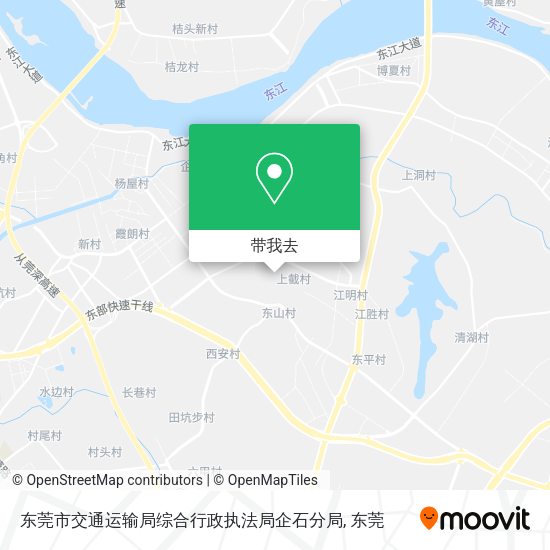 东莞市交通运输局综合行政执法局企石分局地图