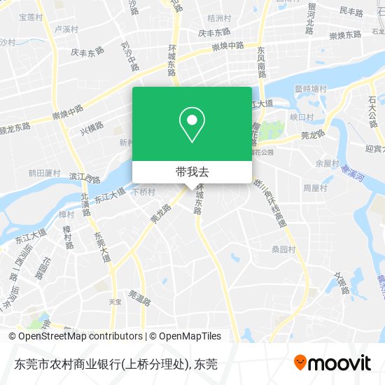 东莞市农村商业银行(上桥分理处)地图