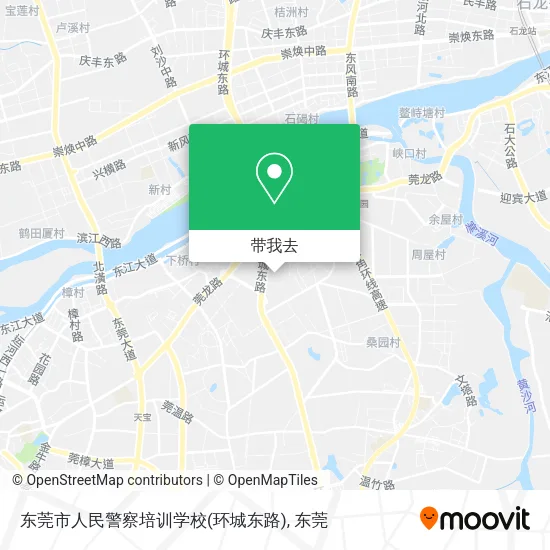 东莞市人民警察培训学校(环城东路)地图