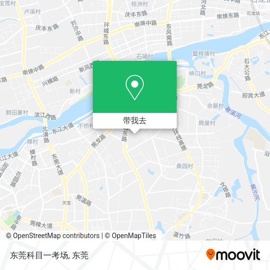 东莞科目一考场地图