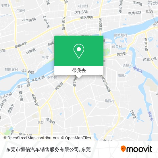 东莞市恒信汽车销售服务有限公司地图