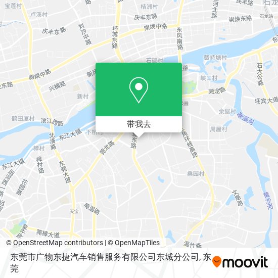 东莞市广物东捷汽车销售服务有限公司东城分公司地图