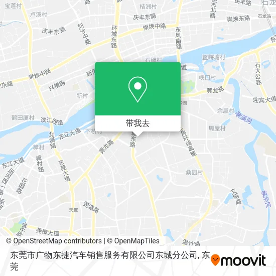 东莞市广物东捷汽车销售服务有限公司东城分公司地图