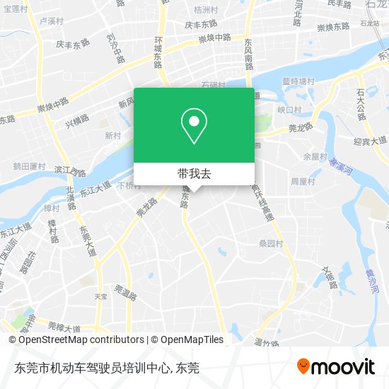 东莞市机动车驾驶员培训中心地图