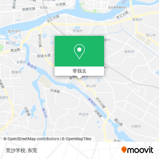 莞沙学校地图